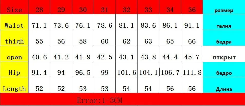 2018 г. Лидер продаж, модные Для мужчин короткие штаны Летние Для мужчин Шорты для женщин