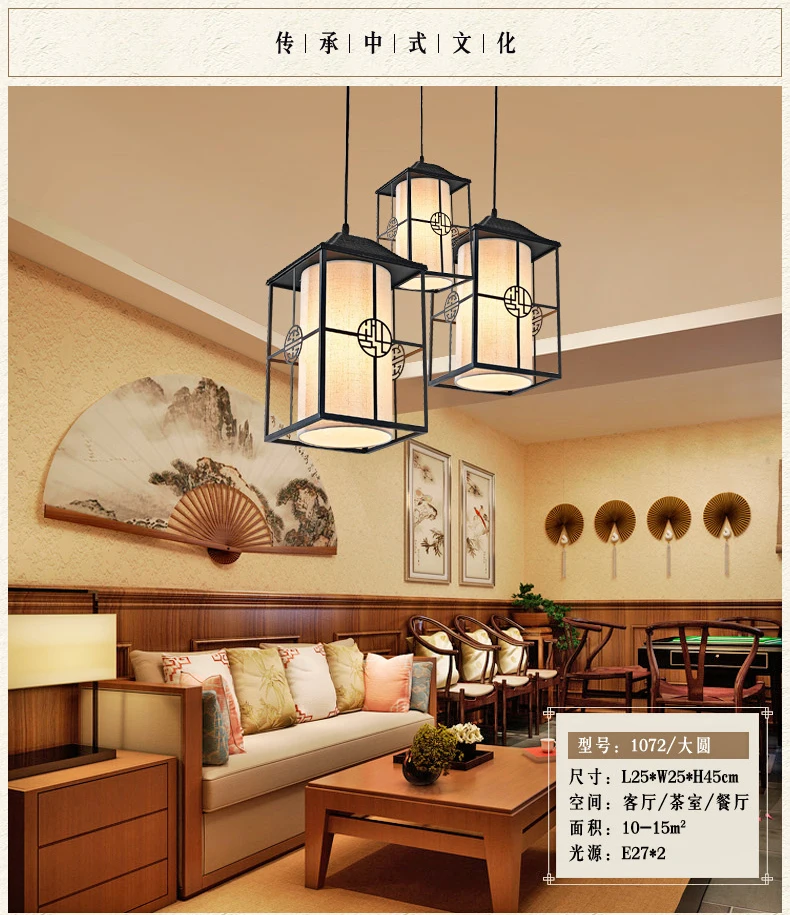 Новый китайский Ресторан современные подвесные светильники минимализм Американский гостиной коридора креативный бар ретро свет LU628 ZL456
