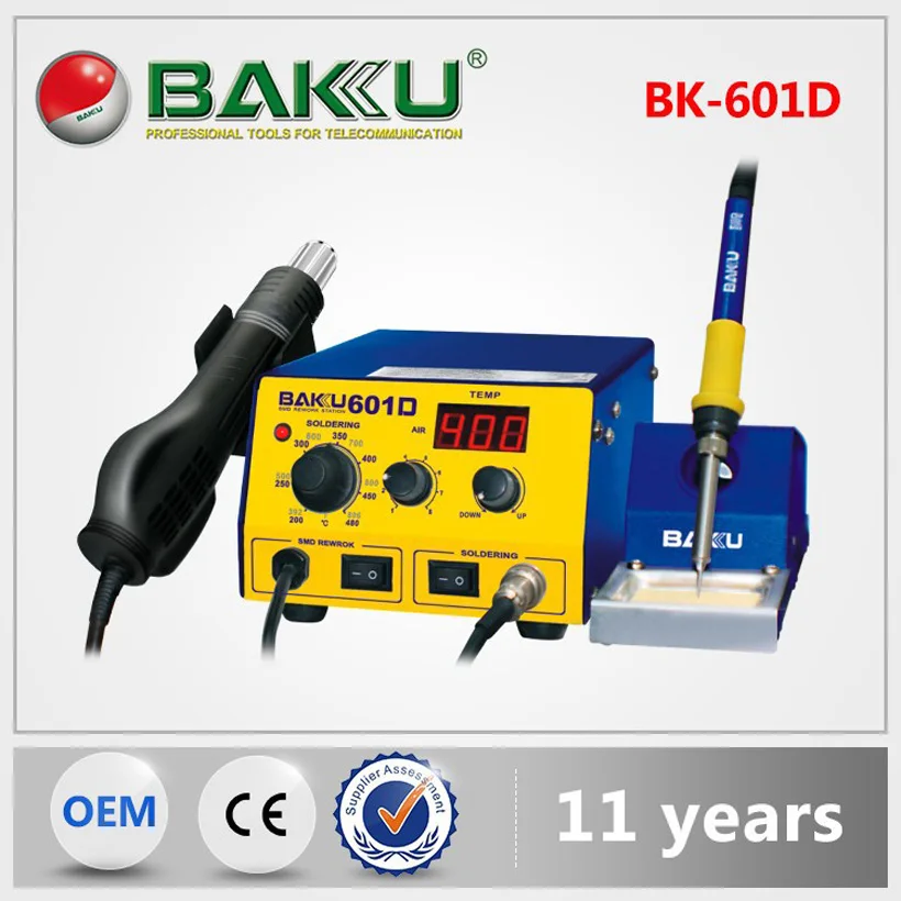 

1PC 110/220V BK-601D LED Digital Display Hot Air SMD Rework Station Hot Air Solder Station BGA Rework