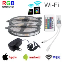 300 Светодиодов 2*5 м/рулон 12 В SMD 5050 RGB led strip Light + светодиодный контроллер wi-fi поддержка системы Android IOS Touchable + 4A питания Адаптер