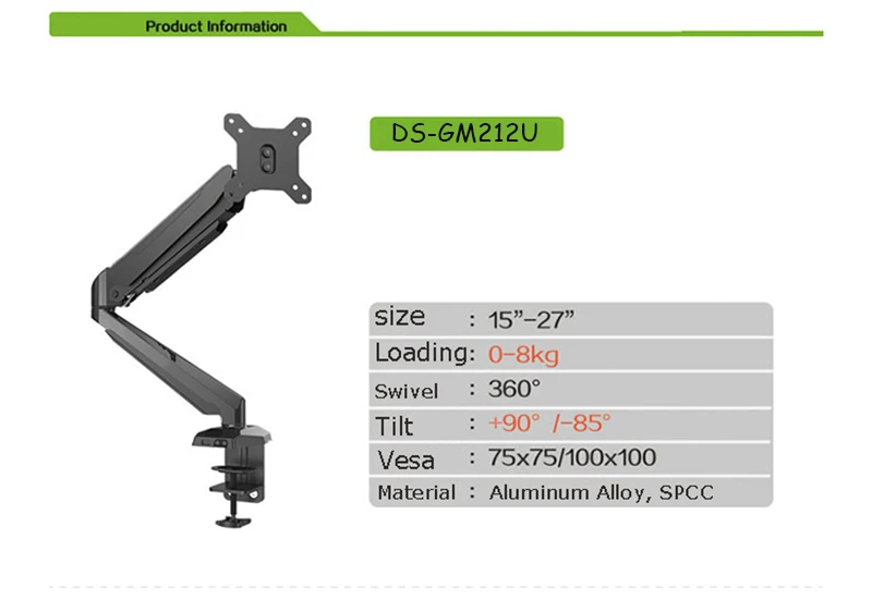 GM212U (19)