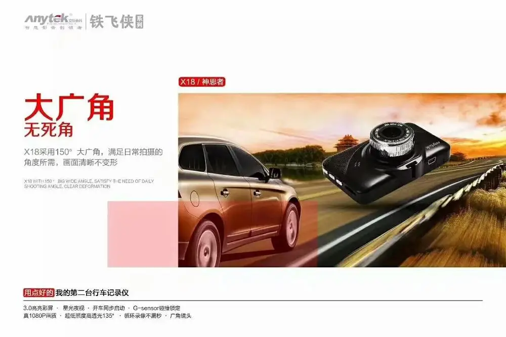 mmexport1504437195105