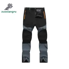 Zuoxiangru Новые поступления Весна и осень уникальные Для мужчин верхняя одежда Спортивная Пеший Туризм брюки непромокаемые брюки тонкий