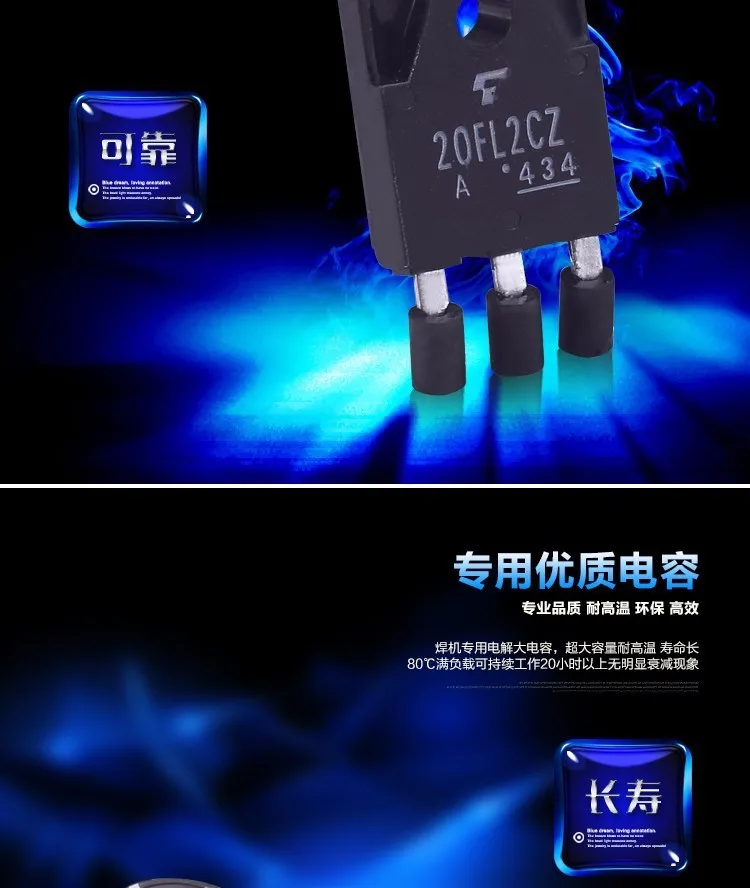 Дешевый портативный MEIDASEN IGBT ZX7-250 Инвертор постоянного тока сварочный аппарат MMA сварочные аппараты 220/380 Вольт сварочный аппарат