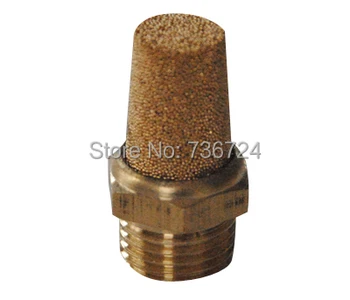 

1/2 Brass muffler silencer noise deadener