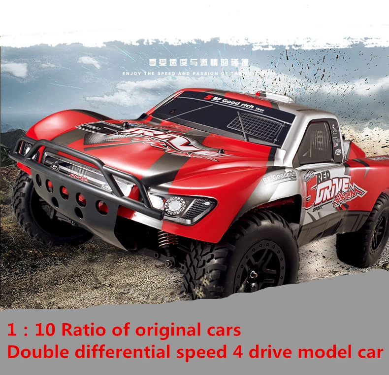 

HUANQI RC Model 4 Drive Original 727 Car