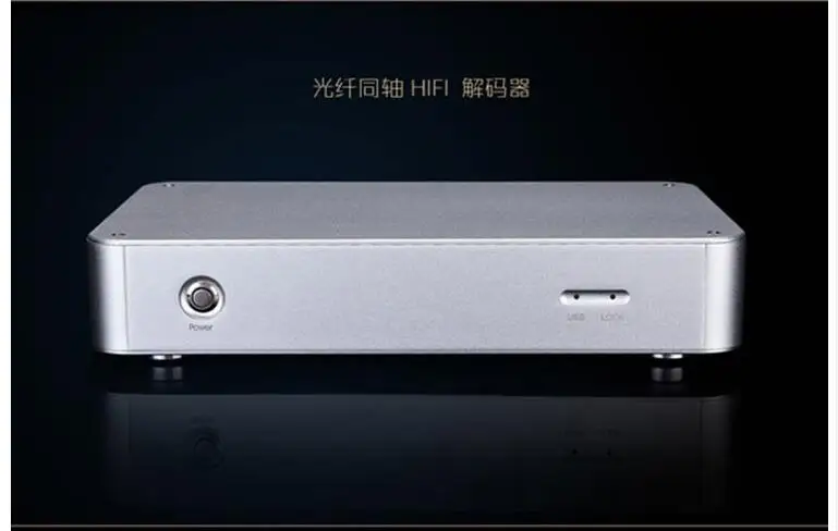 Saomai hifi DAC декодер цифро аналоговый преобразователь 2 шт. pcm1794 коаксиальное волокно