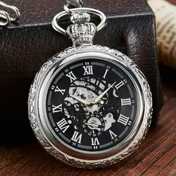 Ретро короны дизайн резные номер с циферблатом механический карманные часы для мужчин цепи Роскошные полые стимпанк серебро деловые