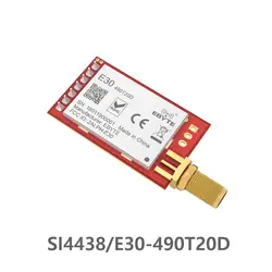 E30-490T20D SI4438 490 МГц беспроводной rf-модуль ebyte UART длинный диапазон FEC 490 МГц 100 мВт rf приемопередатчик модуль для антенна SMA