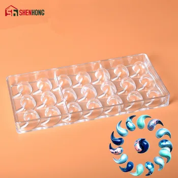 

SHENHONG Tai Chi Chocolate Mold Polycarbonate Gossip Chocolate Mould Chinese Style Baking Molds Candy Mould moon yin and yang