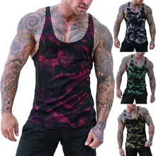 Мужской жилет с камуфляжной полосой, спортивный жилет в полоску, большой мужской жилет с открытым носком