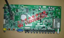 L52H78FR motherboard 40-03MS91-MAB2XG 08-52H785E-MA1 screen