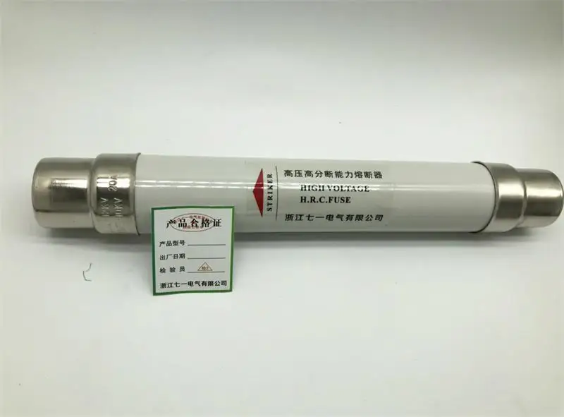 Высоковольтный предохранитель XRNT10 12KV/5A 40A Размер 51*360 высоковольтный ограничения