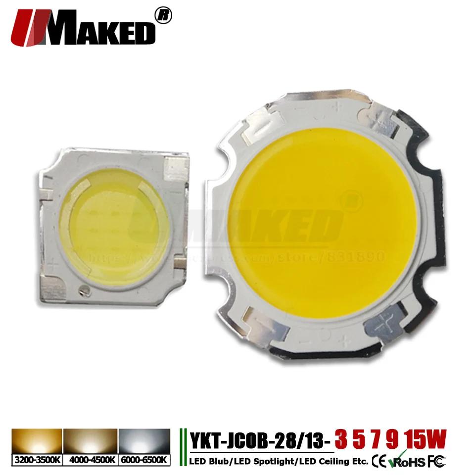 10pcs High Power LED COB Light Beads 3W 5W 7W 9W 15W Lights Ball Integrated SMD COB diodes for LED Bulb spotlight Ceiling Lamps