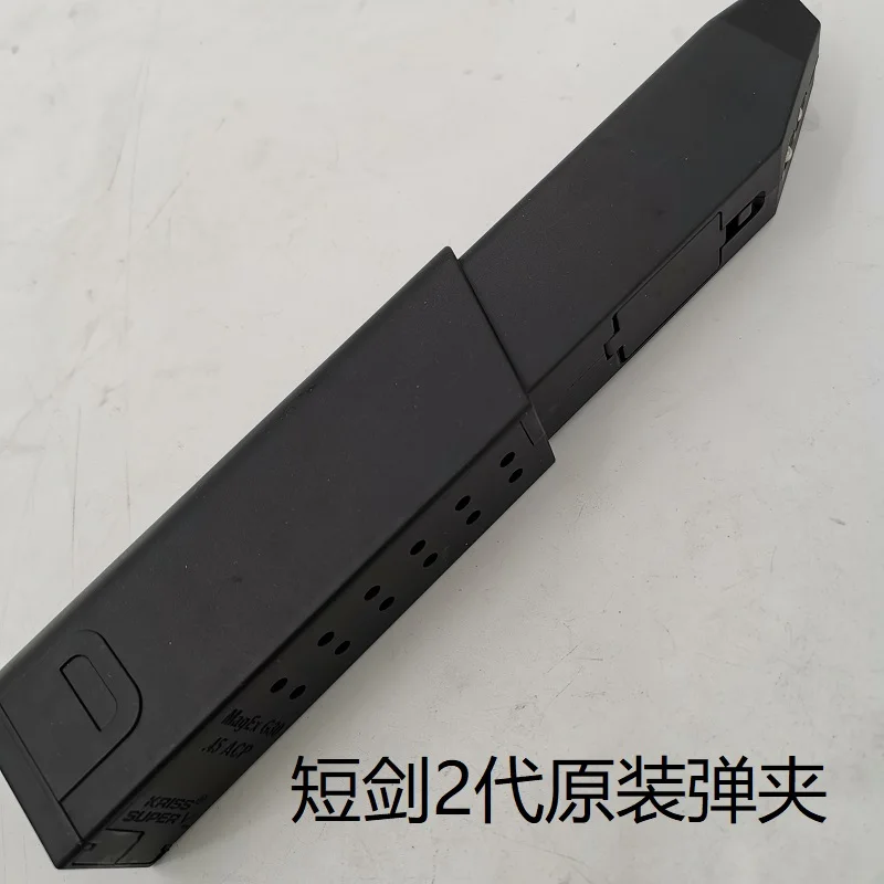 Журналы для Jinming 8th 9th 10th Scar Bingfeng P90 телескопические части для модификации геля бластера
