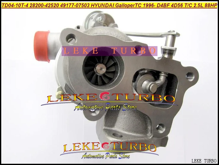TD04-10T-4 28200-42520 49177-07503 Turbo Turbocharger For HYUNDAI Galloper TC 1996- Engine D4BF (8)