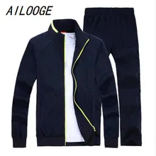 AILOOGE весна осень мужской спортивный комплект куртка+ штаны спортивный костюм комплект из 2 предметов спортивный костюм мужской комплект одежды 8XL