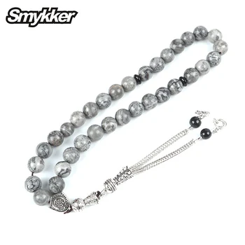 

Blue Stripe Agate Natural Map Stone Rosary 33pcs Tesbih 10mm Bead for Muslim Prayer Rosary Silver Tassel Star Moon Bell Bracelet