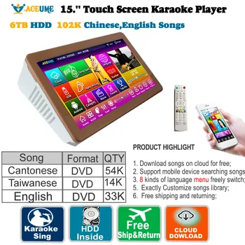 

TSR,6TB HDD 102K Song,Chinese,English Touch Screen Karaoke Player,15'',Desktop,Cloud download,Multi-Language Menu,Home KTV Sings