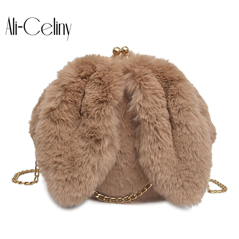 small black fluffy bag