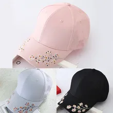 1 шт. кепки с цветами Snapback Цветочные Бейсбол шапки новые модные женские туфли для отдыха; шляпа