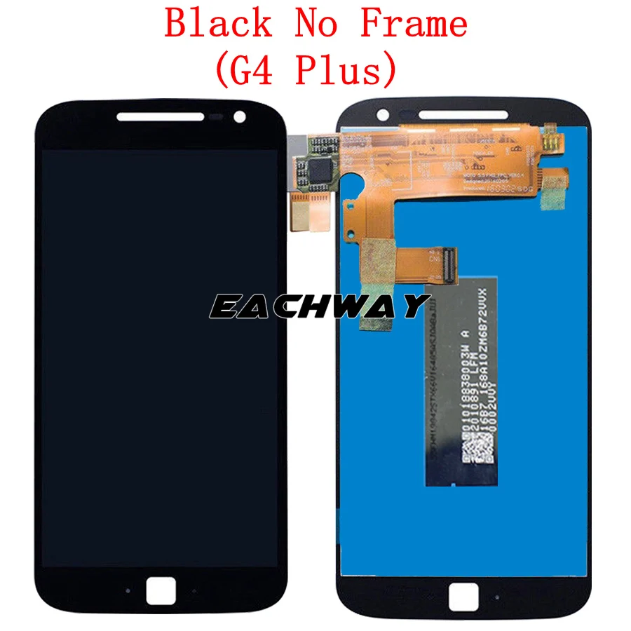 LCD Display moto g4 plus (8)