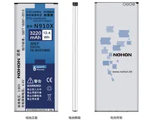 100% Original NOHON 3220mAh Battery For Samsung Galaxy Note 4 Note4 N910C/U/K/S EB-BN910BBE+track number