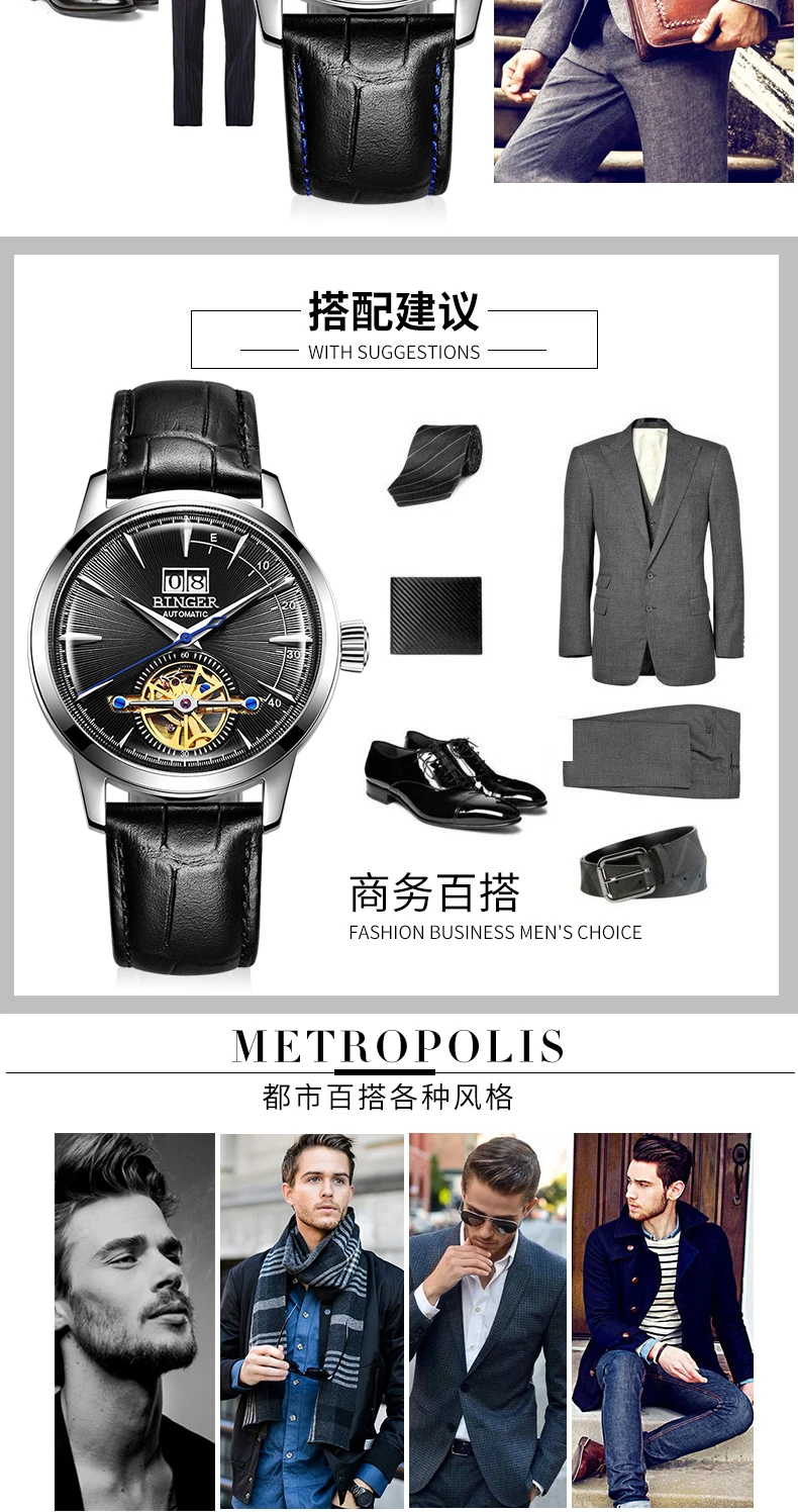 BINGER Tourbillon швейцарские мужские часы люксовый бренд автоматические механические часы мужские модные часы с кожаным ремешком reloj montre