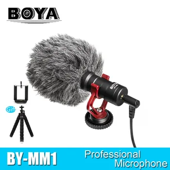 

BOYA BY-MM1 Microphone Compact On-Camera Recording Metal Electric Condensor Video Mic for Canon Nikon Sony DJI Osmo DSLR Camera