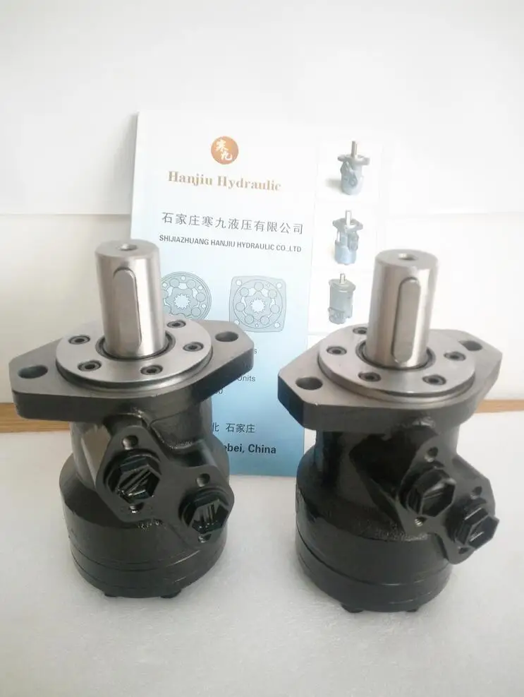 

MP200 HYDRAULIC MOTOR GEROLER MOTOR CYCLOIDAL MOTOR