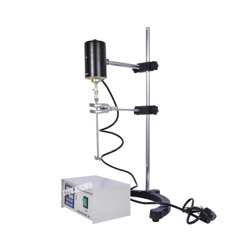 Buy New JJ 1B Electric Blender Laboratory Precision