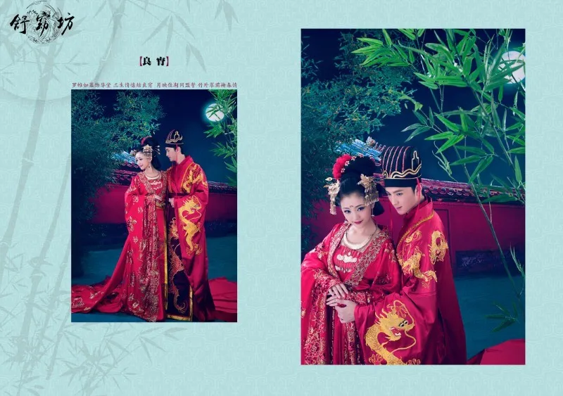 Китай любовника, пары Hanfu Love Story пустыни муж и жена костюм красивые Hanfu актер и актриса