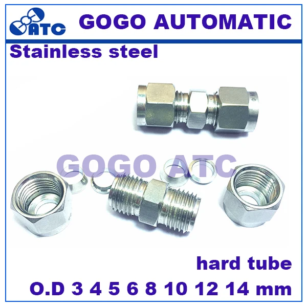 Соединитель диаметром 3 4 5 6 8 10 12 14 мм|quick coupler|straight fittingquick coupler fittings |