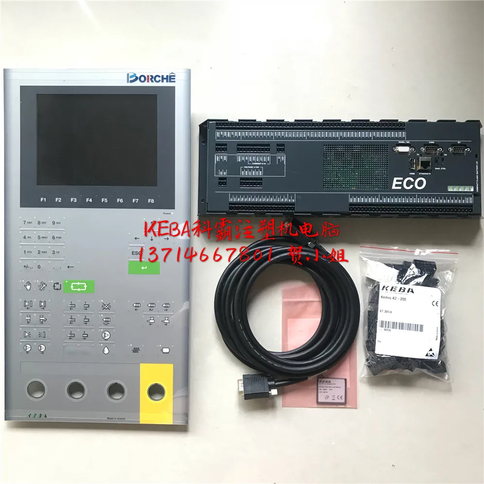 

KEBA CP031/T with OP 331/P-6400 panel full set control system PLC for injection molding machine ( K2-200 )