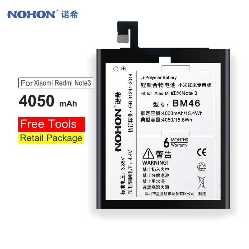 

NOHON BM46 Battery for Xiaomi Redmi Note 3 Replacement Mobile Phone Bateria 4050mAh Lithium Polymer Batarya for Hongmi Note3 Pro