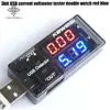 diymore USB Charger Doctor Voltage Current Meter Working Time Power Battery Capacity Tester Measurement Tools ► Photo 3/6