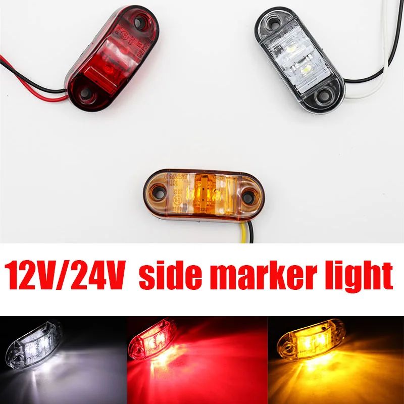 12v / 24v Янтарная светодиодный боковой габаритный фонарь для грузовик