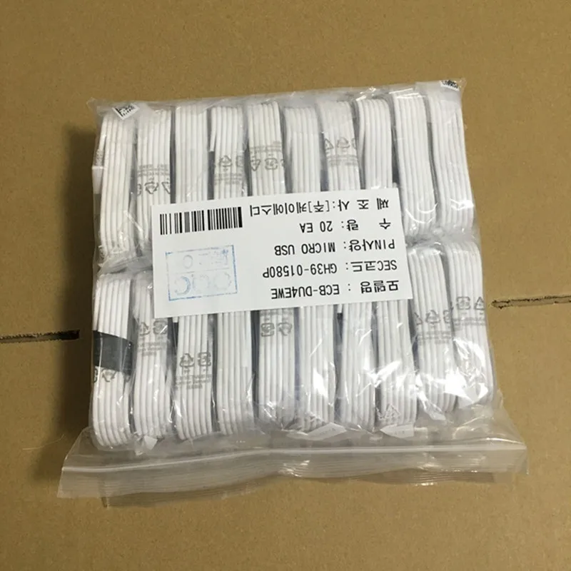 

100Pcs/Lot,100% Original 1.5m Micro USB Fast Charger Cable Data Sync fast charging for Samsung Galaxy S6 S7 Note 4 5 Edge S4