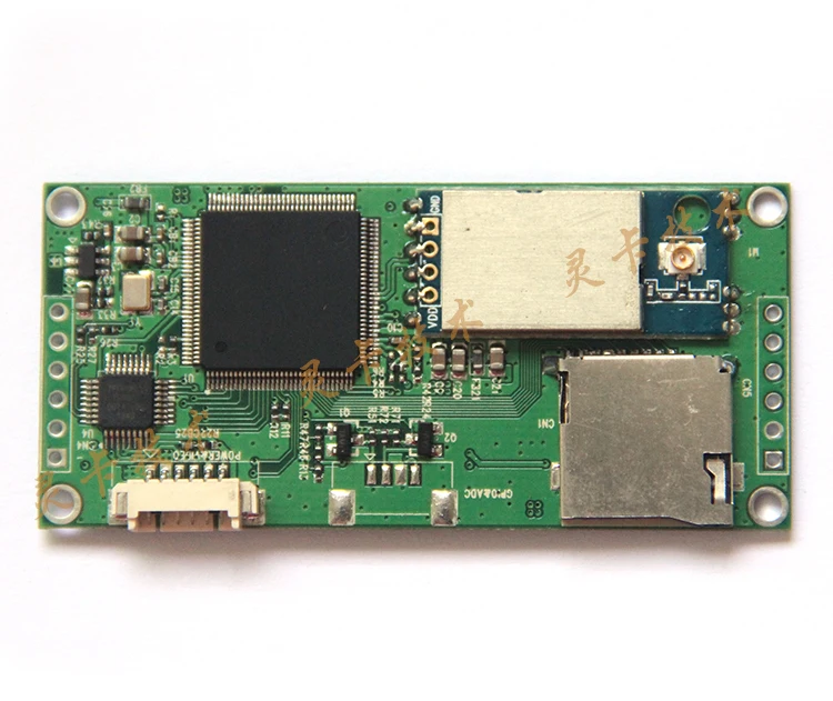  linkardwell Wifi intelligent car video transmission module wifi images transmitter for FPV/CCTV - 32900112327