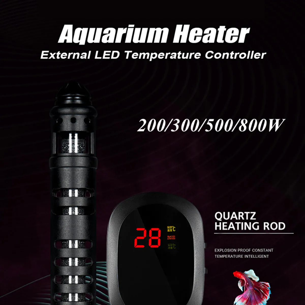

LED Aquarium Heater Fish Tank Water Submersible Adjustable Thermostat Heating Rods Aquatic Pet Cage Temperature Control 100-800W