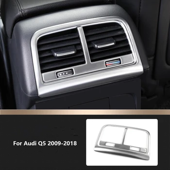 

2pcs For Audi Q5 2009-2018 Rear air conditioning AC vent decorative frame air outlet trim stickers Cover Car styling