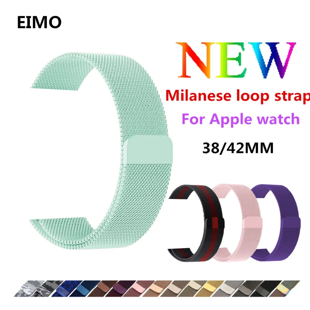 

Milanese Loop band for apple Watch correa 42mm 38mm Iwatch series 3/2/1 link Bracelet Stainless Steel Watchbands Accessories