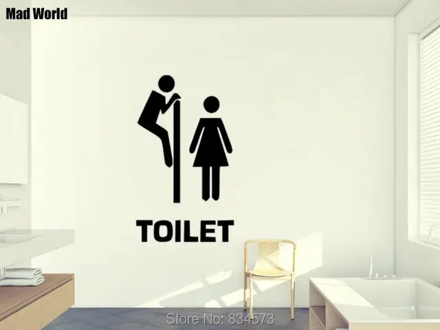 mad world funny toilet peek bathroom sign wc wall art stickers wall