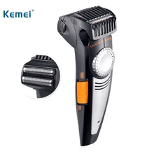 How Kemei Multifunction Men Electric Shaver