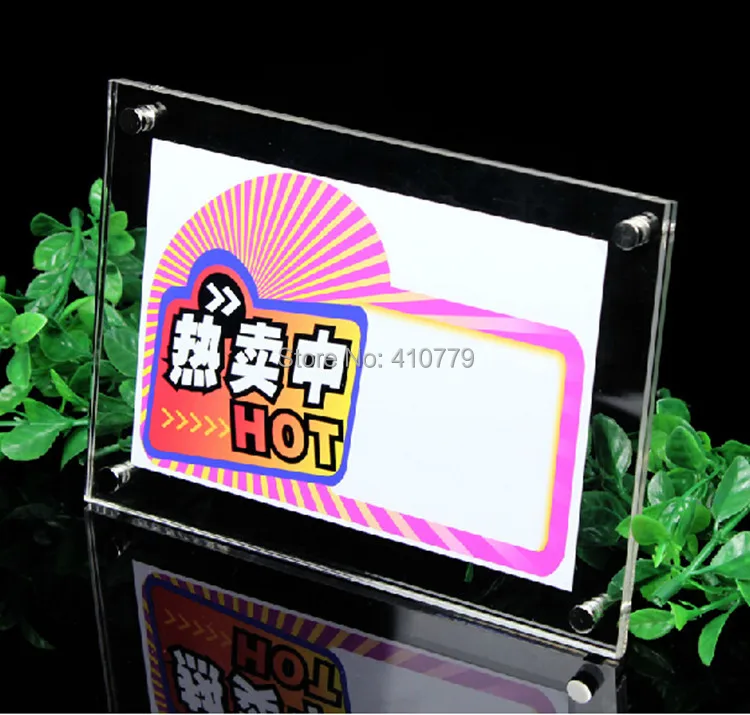 2 acrylic photo frame picture frame magnet frame (1)