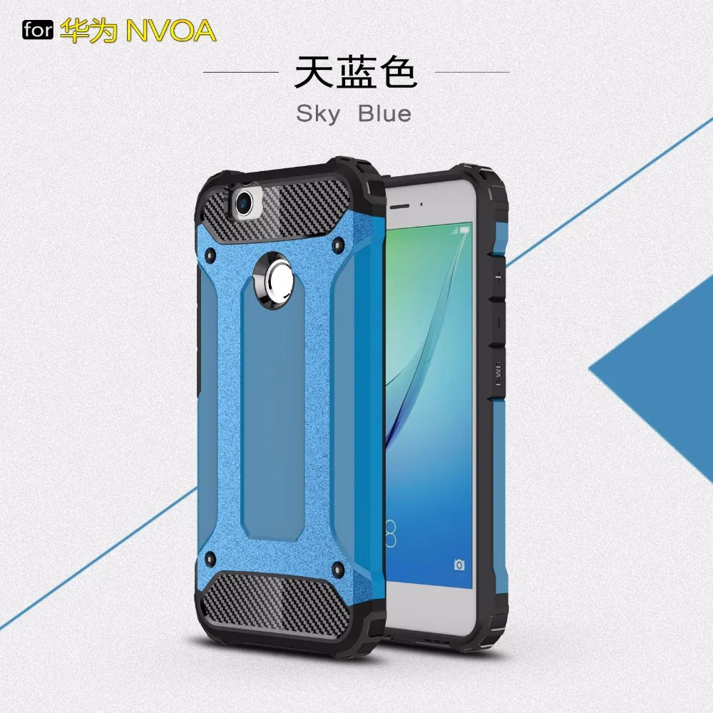 coque double huawei nova coque double huawei nova