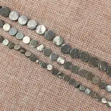 Naturale della Pirite perline a forma di Moneta Rotonda 15 inch per fili, per DIY Monili Che Fanno! forniamo il commercio all'ingrosso misto per tutti gli articoli!