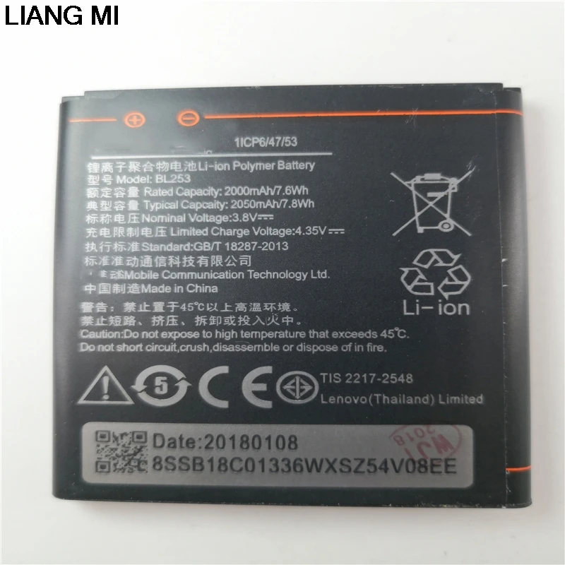 3 8 V 2000 мА/ч BL253 для Lenovo A2800D A3800D A3600D A2580 A2860 A2010 Vibe 4 0 &quotA1000 A1000m батарея|Аккумуляторы