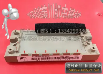 

7MBR35UA120-50/7MBR35UA120/7MBR50UA120