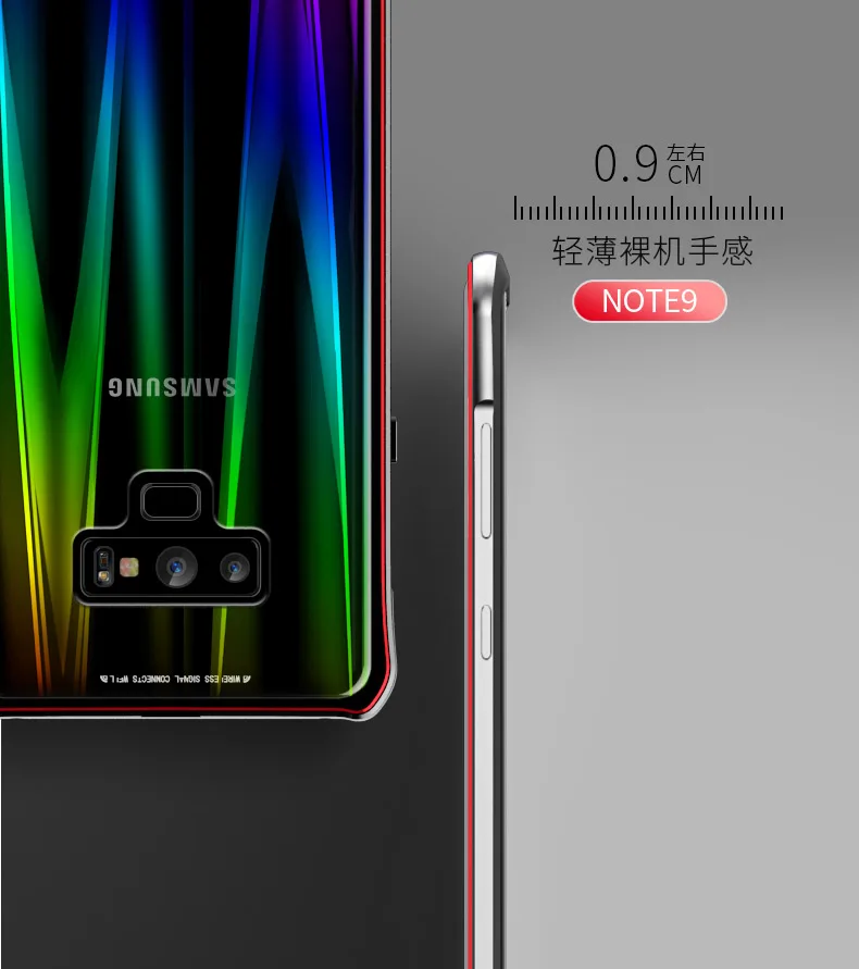 note9碰磁_08